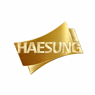 해성철강산업